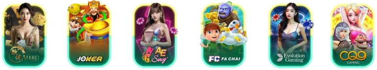 เกมคาสิโน