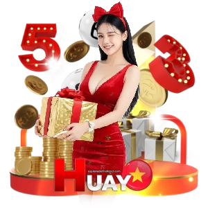 เว็บ ฮานอย พิเศษ